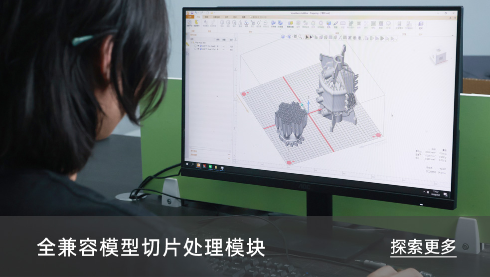 描述
