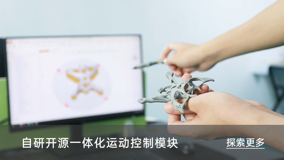 描述